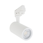 Kit Spot para Trilho LED 9W Luz Amarela Inspire Bivolt