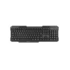 Kit Teclado & Mouse C3tech Wireless Usb - K-w10bk
