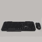 Kit Teclado E Mouse Mb54079 Mbtech S/ Fio