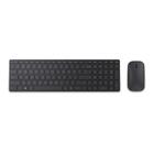 Kit Teclado & Mouse Microsoft Wireless Designer Bluetooth - 7