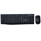 Kit Teclado E Mouse Sem Fio 2.4ghz Multimídia Usb Com Pilhas