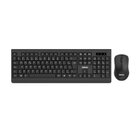 Kit Teclado E Mouse Sem Fio Com 104 Teclas  Mouse 3 Botões 10