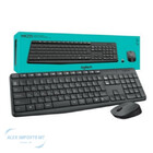 Kit Teclado E Mouse Sem Fio Logitech Mk235 Simples De Usar