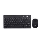 Kit Teclado E Mouse Sem Fio Mini Pixxo Kw262091b