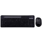 Kit Teclado E Mouse Sem Fio Slot Multimídia Usb 1000dpi Multi