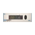 Kit Teclado E Mouse Usb Gaming Memb Km300f Preto Hp