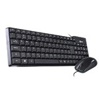 Kit Teclado E Mouse Usb Vinik Conjunto Tecrado E Mauser