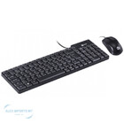 Kit Teclado E Mouse Usb Vinik Conjunto Tecrado Pra Lojas