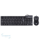 Kit Teclado E Mouse Usb Vinik Conjunto Tecrado Pra Lojas