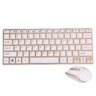 Kit Teclado E Mouse Wireless Sem Fio Ultra Slim Hk-3910 Doura