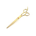 Kit Tesouras Profissionais Para Banho E Tosa Petshop-dourado