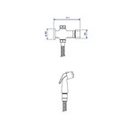 Kit Torneira E Ducha Higiênica Polo Red Gold Deca