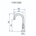 Kit Torneira E Ducha Higiênica Tunis Ouro Velho Fani
