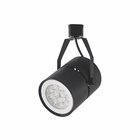 Kit Trilho 1 Metro Com 3 Spots Nordecor Classic Par 30 E27 Bi