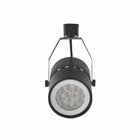 Kit Trilho 1 Metro Com 3 Spots Nordecor Classic Par 30 E27 Bi