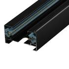 Kit Trilho com 3 Spots LED Amarelo 15W Up Blumenau Iluminação Preto Bivolt