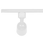 Kit Trilho Eletreficado Direct Led Taschibra 6500k 18w Luz Fr