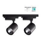 Kit Trilho Eletrificado 1 Metro 2 Spots Direcionavel Preto Le