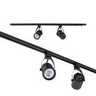 Kit Trilho Eletrificado 1m + 2 Spot Preto + 2 Led Par20 6500k