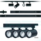 Kit Trilho Eletrificado 2m + 4 Spots Led 7w Bivolt Preto 3000k