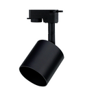 Kit Trilho Taschibra Com 3 Spot Track Ar70 Gu10 Bivolt Preto