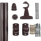 Kit Varão Completo - Vitória 3,00/imbuia/com Junção