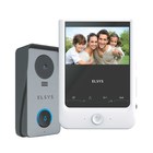 Kit Vídeo Porteiro Cabeado Monitor 4.3" Elsys