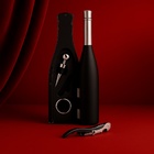 Kit Vinho 5 Peças Saca-rolhas Estojo Imantado Acessórios