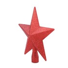 Laço 20x25x3 Liso Vm