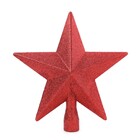 Laço 20x25x3 Liso Vm