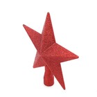 Laço 20x25x3 Liso Vm