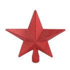 Laço 20x25x3 Liso Vm