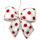 Laço Natal Branco Floco De Neve Arvore Enfeite Decoraçao