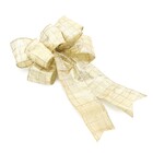 Laço Quadriculado Ouro e Branco 36x23x4cm Cromus