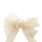 Laço Telado Ouro 36x23x4cm Cromus