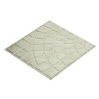 Ladrilho Hidráulico Firenze Branco 30X30cm Art Cores