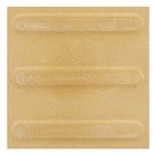 Ladrilho Hidráulico Podotátil Direção Amarelo 20x20cm Cimartex