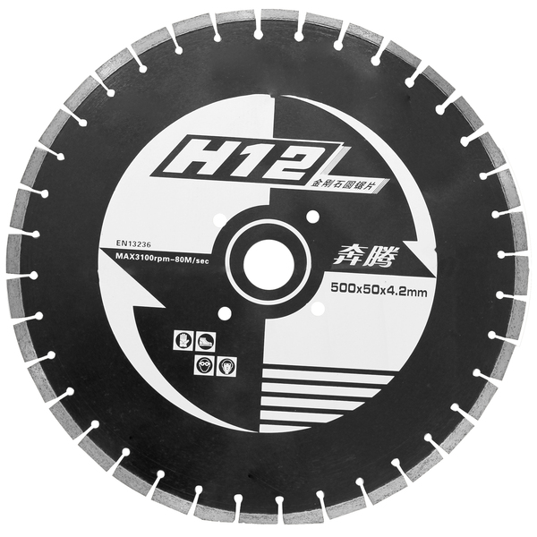 Lâmina 500 Mm Furo 50 Mm Para Cortador De Piso