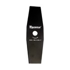 Lâmina de 2 Pontas 330mm Toyama