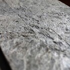 Lâmina de Pedra Pedra LPA23 15x60x0,2cm Glass Mosaic