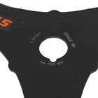 Lâmina para Roçadeira 3 Facas 250mm Stihl