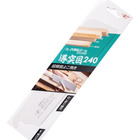 Lâmina Para Serrote Dozuki Fine 240 P1.0 Ref. 7122