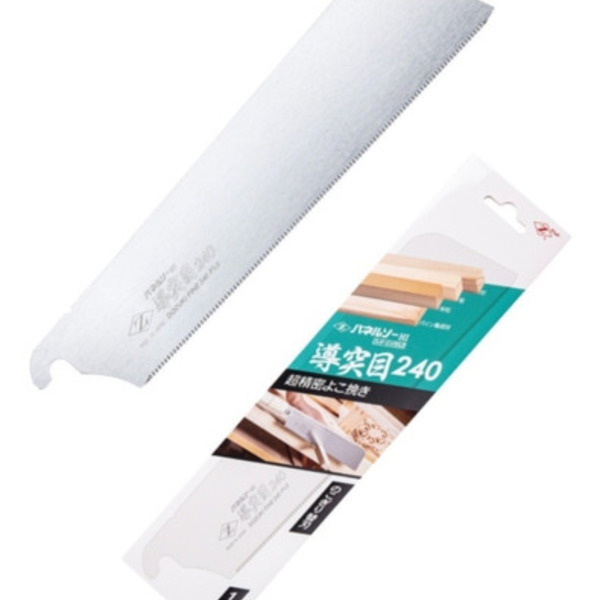 Lâmina Para Serrote Dozuki Fine 240 P1.0 Ref. 7122