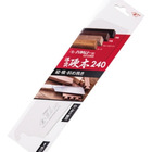 Lamina Para Serrote Dozuki Hardwood 240 P1.2 7124