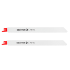 Lâmina Serra Sabre Para Metal 204mm 2 peças Dexter