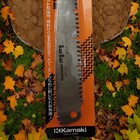 Lamina Serrote Kamaki S-24 240mm