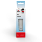 Lâmpada 15W 220V 3U T3 E27 Branca