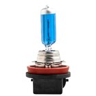 Lâmpada Automotiva H8 12v 35w Super Branca Par Multilaser - A