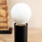 Lâmpada Bolinha Incandescente 40w 127v Bocal E14 Sadokin - Le