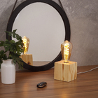 Lampada de Filamento LED ST64 Espiral Luz Amarela 4W Gmh Bivolt